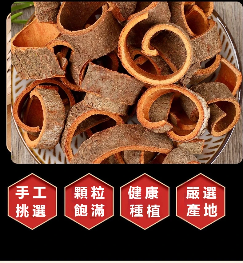 1782277588416865.webp